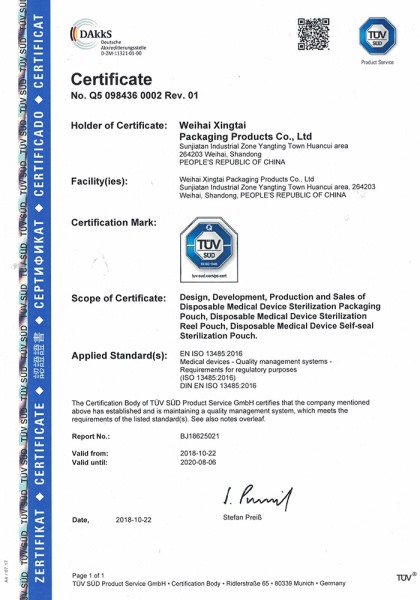 Certification